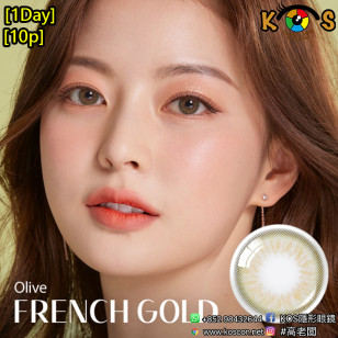 Olens 1Day French Gold 3Con Olive(10P)
